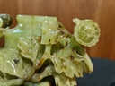 Antique Green Jade Urn/Vase Flower Carved