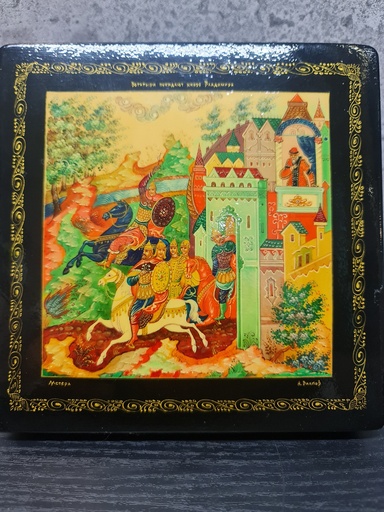 Russian Mstera Lacquer Box Signed A. Vilpov (Leave Prince Vladmir)